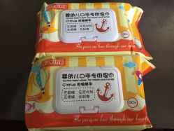 -婴知岛(汇邻广场店)