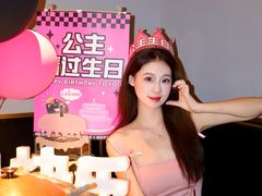 -烤匠麻辣烤鱼(万象城店)
