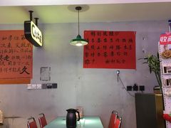 -川正旺江湖菜(三元桥店)
