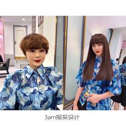 -3AM HAIR SALON烫发染发接发