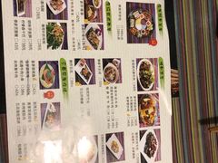 -呐咪傣园·云南菜(石厦店)
