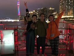 -珠江夜游广州塔·中大码头