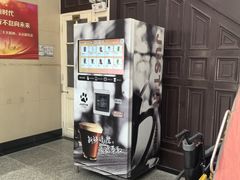 -上海市眼病防治中心(康定路院区)