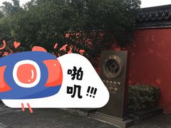 -扬州古运河