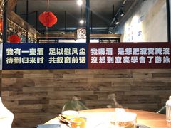 -蛙麻蛙辣炭火蛙锅(南环大街店)