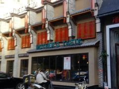 -渝乡老妈·北京烤鸭(六里桥店)