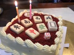 -5Cake五度无蔗糖低脂蛋糕(陶然亭店)