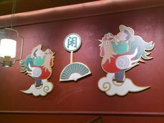 -悦得闲广式点心茶楼(蓝鲸世界店)