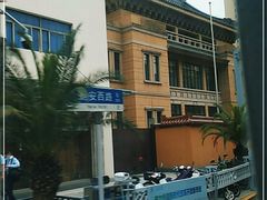 -圆明讲堂