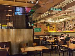 -火鬼 PYRO(五道口店)
