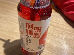 -西粉堂新疆米粉(朝外店)