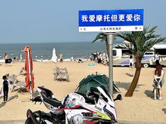 -前王院•巧克力海鲜市集餐厅(万平口店)