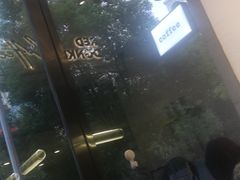 -red donkey coffee