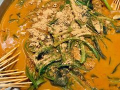 -杨翔豆皮涮牛肚(益田假日天地店)