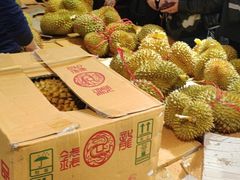 -金鹰超市(国际购物中心新街口店)