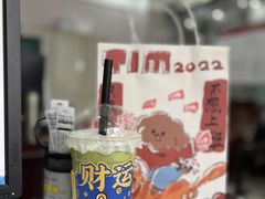 -Tim炒酸奶