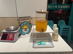 -五星桥原切肥牛火锅(怀德桥店)
