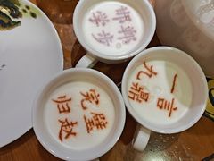 -春满园·邯郸菜发祥地(滏东店)