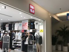 -优衣库(上海金桥国际商业广场店)