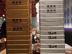 -温禾牛·和牛寿喜烧自助火锅(恒基名人店)
