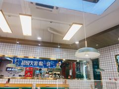 -小妖君串捞火锅(黄屯店)