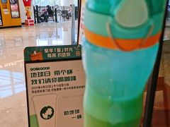 -星巴克(深圳梅林虹湾店)