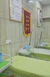 -苗医生专业祛痘·皮肤管理