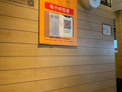 -麦当劳(禄口机场T2航站楼)