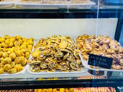 -起士林(荣安大街店)