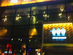 门面-江城老胖串店(湖西路店)