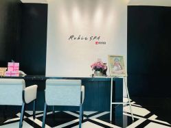 -丽妍雅集 Rubis SPA