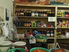 -赵府街副食店