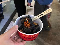 -黑色经典臭豆腐·湖南特产(步行街店)