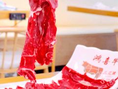-鸿喜牛·潮汕鲜牛肉火锅(海浪湾店)