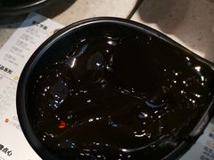 -鲜芋仙(观音桥大融城LG店)