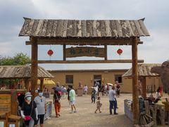 -水洞沟旅游区