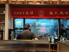 -得意啫·广东啫啫煲(前海HOP店)