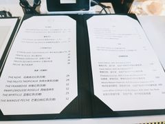 -PETIT PARIS 小巴黎(凯德1818店)