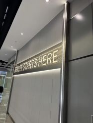 点击看大图 -京世沙龙