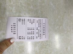 明呈黄鱼面馆-明呈黄鱼面馆(斜土路店)