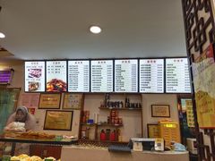 -河州春清真西北特色美食(虎踞路店)