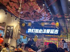 -大头叔烤鸡爪·朝鲜族烤串(天池路店)