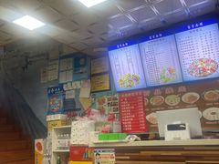 -富贵面馆(镇坪路店)