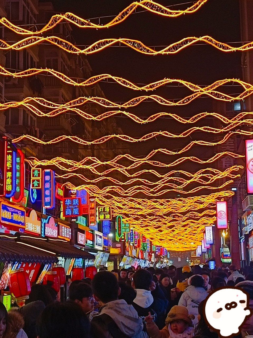 91 台东夜市 人山人海太热闹了 热闹的一条街