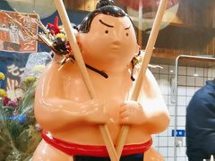 -鸟鹏烧鸟居酒屋(仁恒梦中心店)