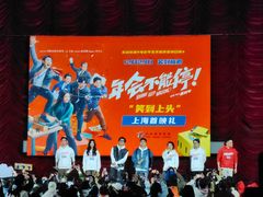 -大光明电影院(南京西路店)