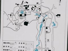 -杭州黄龙洞