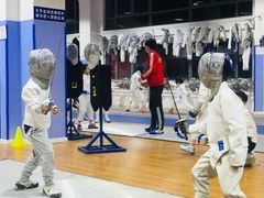 -尚剑击剑中心(铁山路馆)