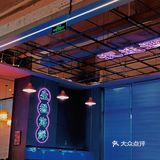 独家探秘|这家海鲜烧烤店到底值不值得去!