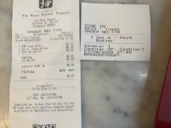 -亚坤(远东广场店)